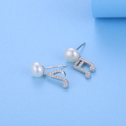 Wholesale Silver Music Note Pearl Earring Setting - Feliz Pearl 