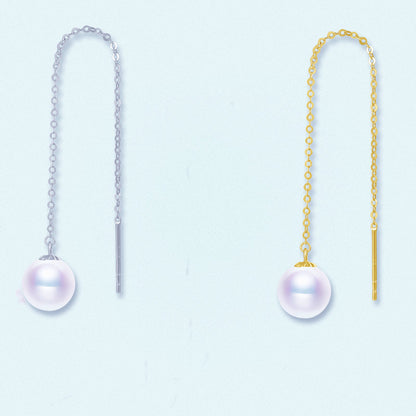 Silver Chain Pearl Earring Setting-Jewelry Setting Supplier - Feliz Pearl 